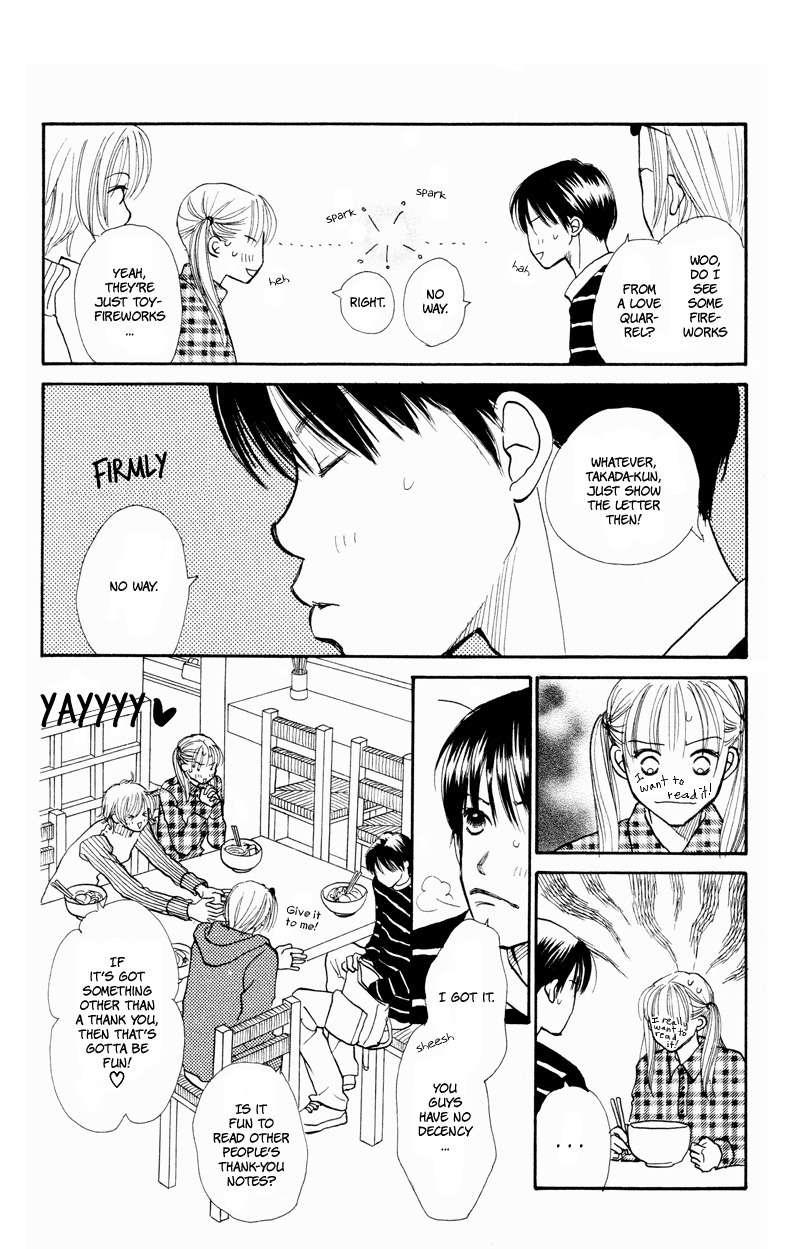 Renai Catalog Chapter 27 page 14 - Chapter 27