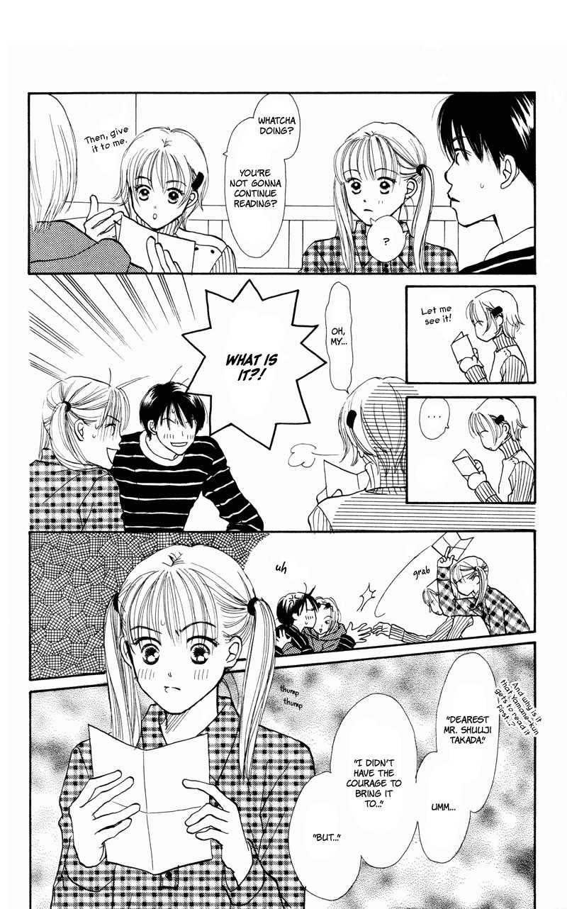 Renai Catalog Chapter 27 page 16 - Chapter 27