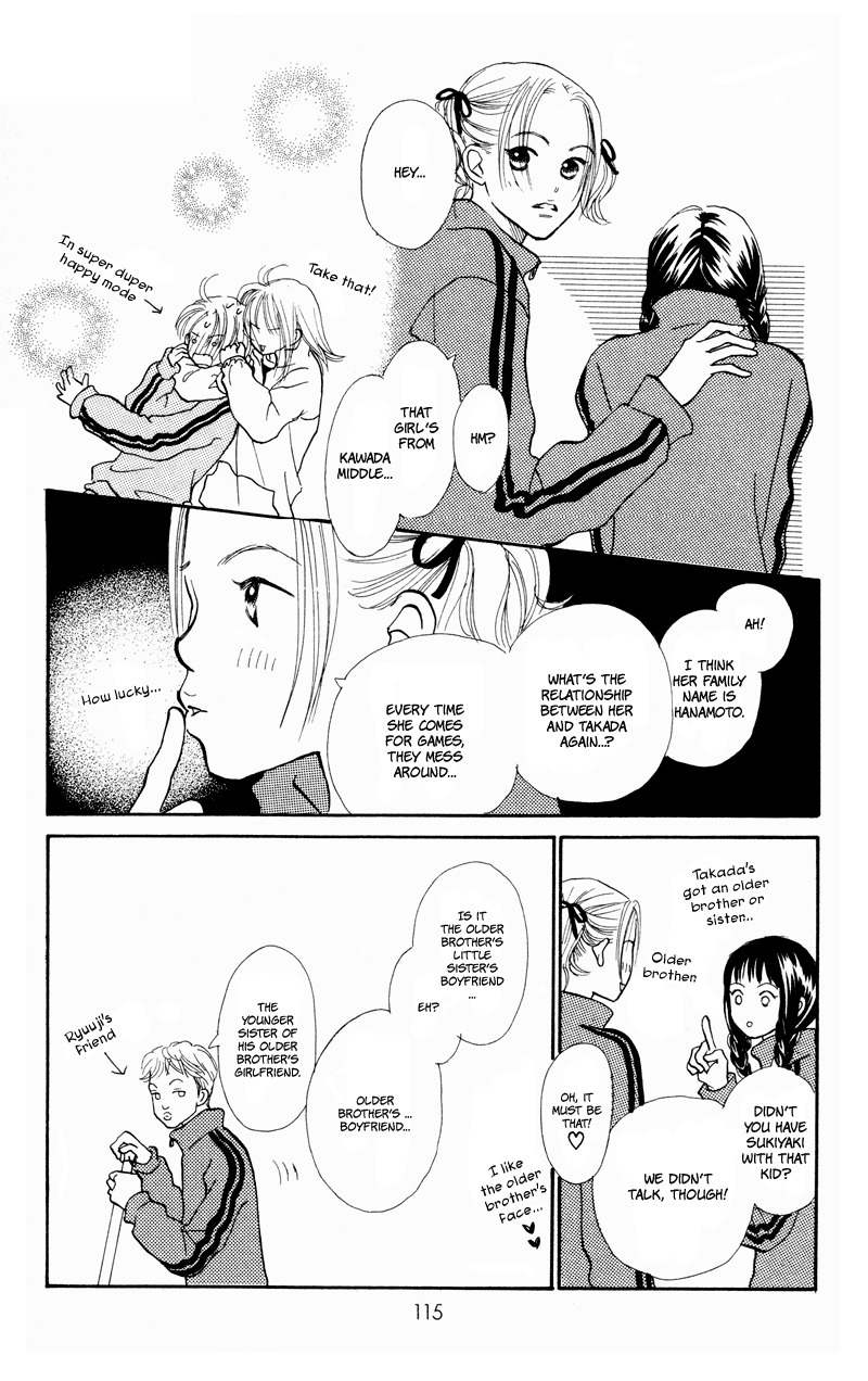 Renai Catalog Chapter 27 page 27 - Chapter 27