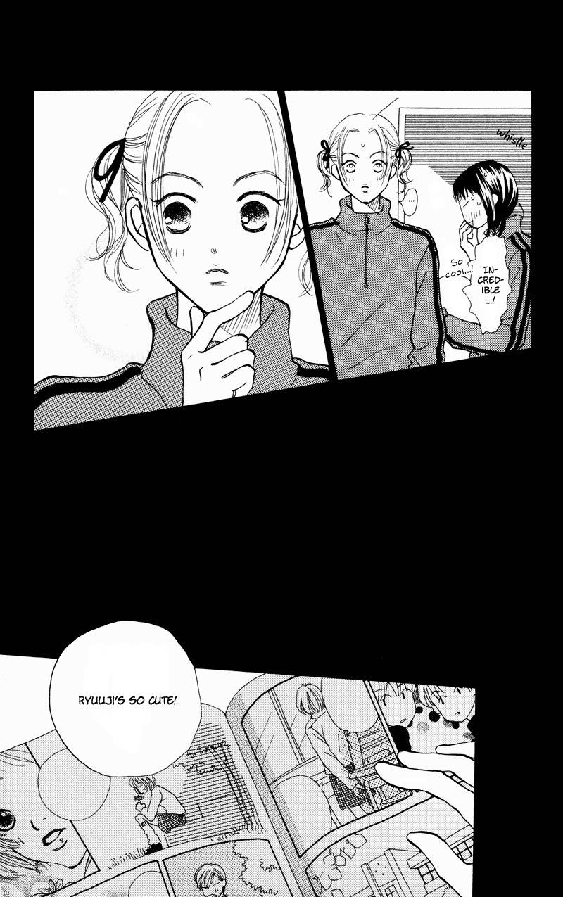 Renai Catalog Chapter 27 page 29 - Chapter 27