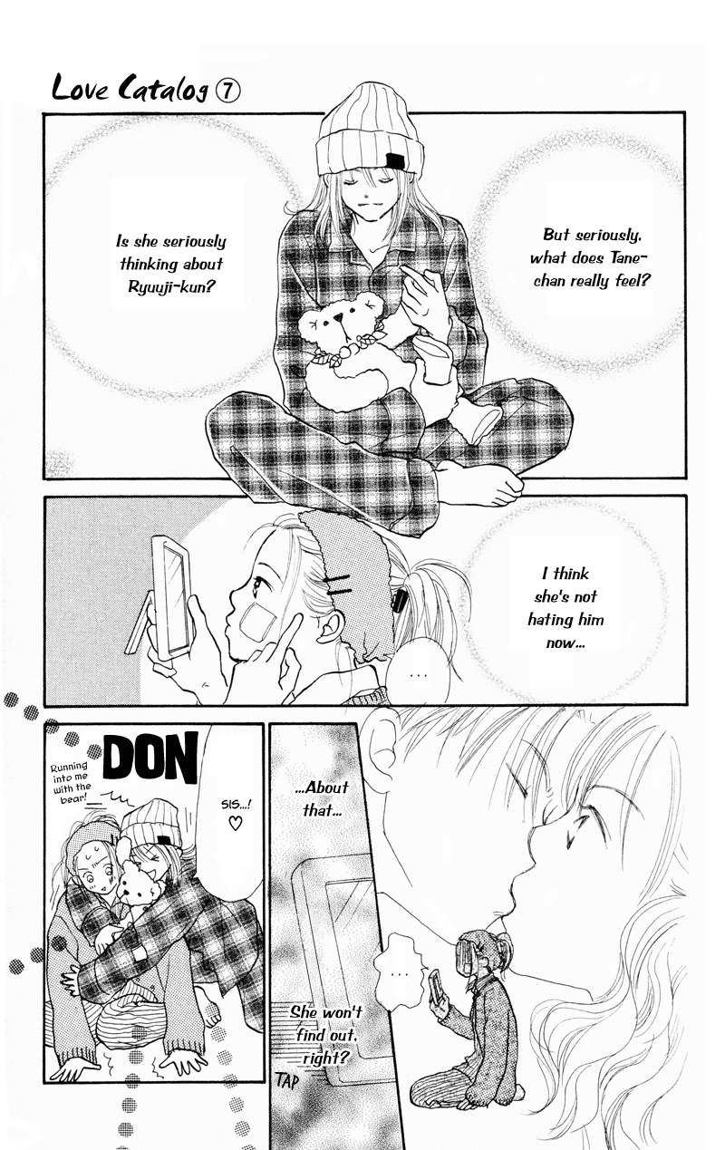 Renai Catalog Chapter 27 page 31 - Chapter 27