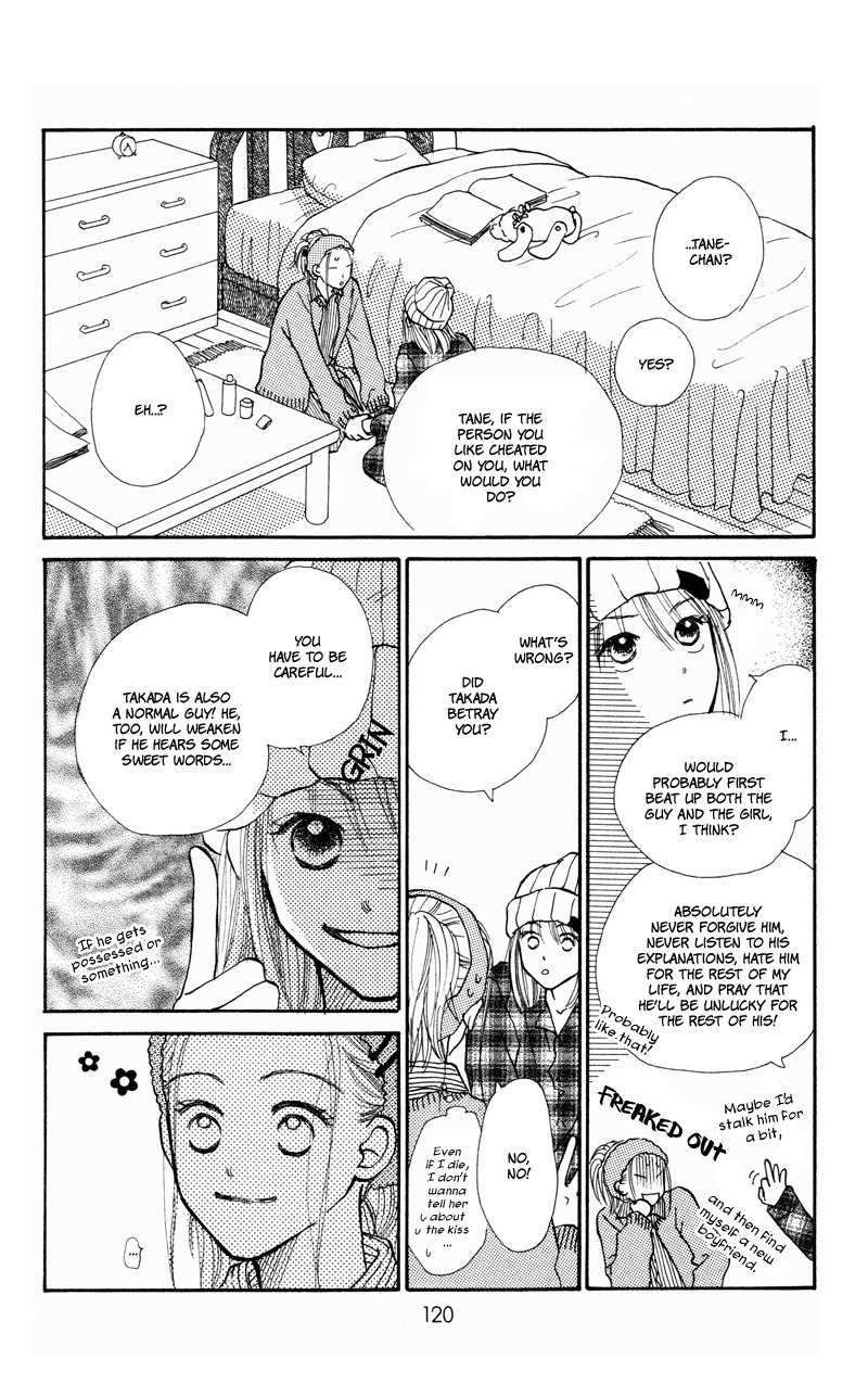 Renai Catalog Chapter 27 page 32 - Chapter 27