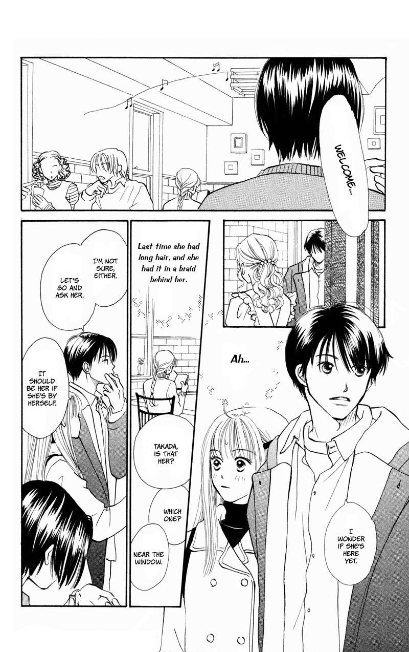 Renai Catalog Chapter 27 page 34 - Chapter 27