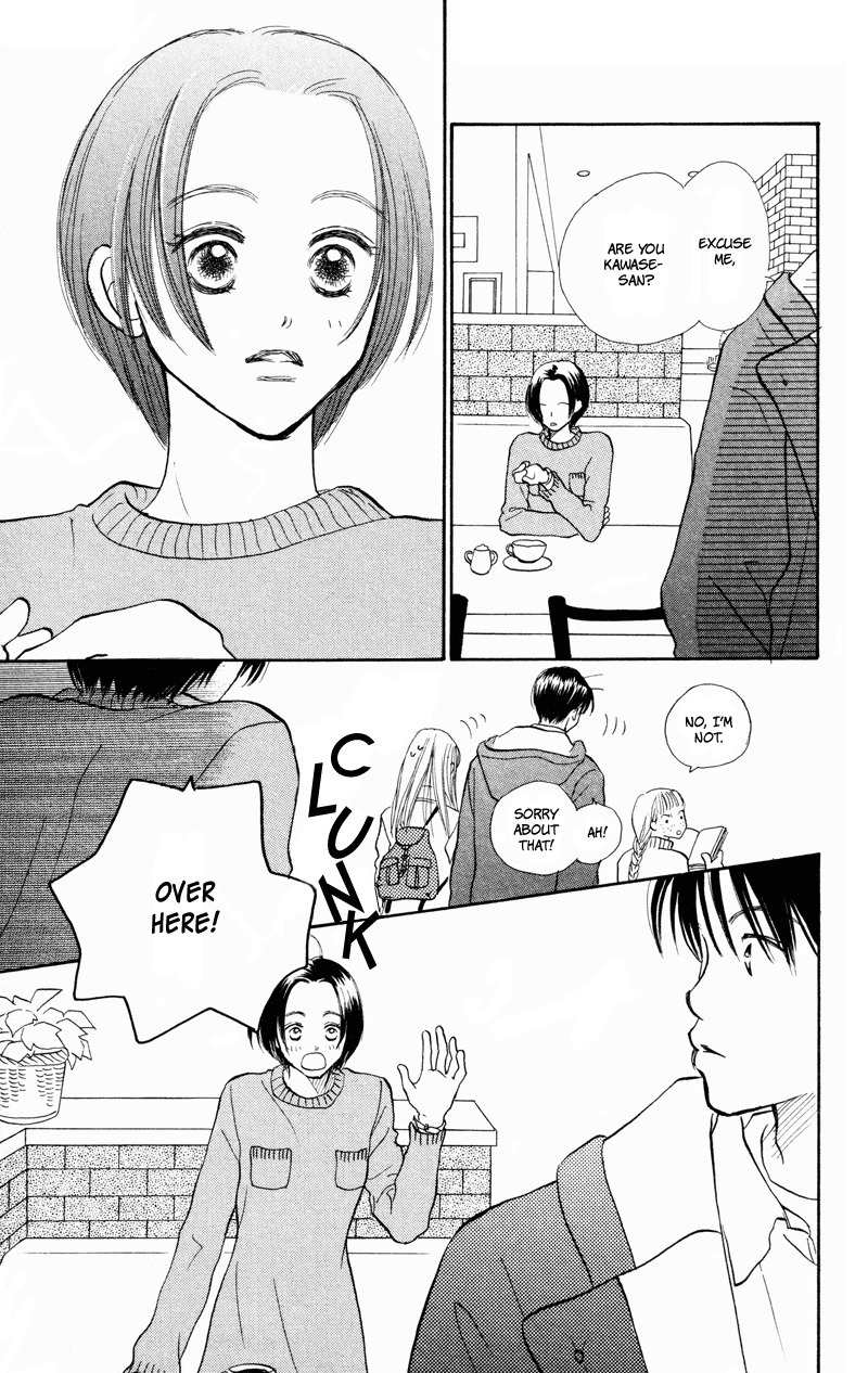 Renai Catalog Chapter 27 page 35 - Chapter 27