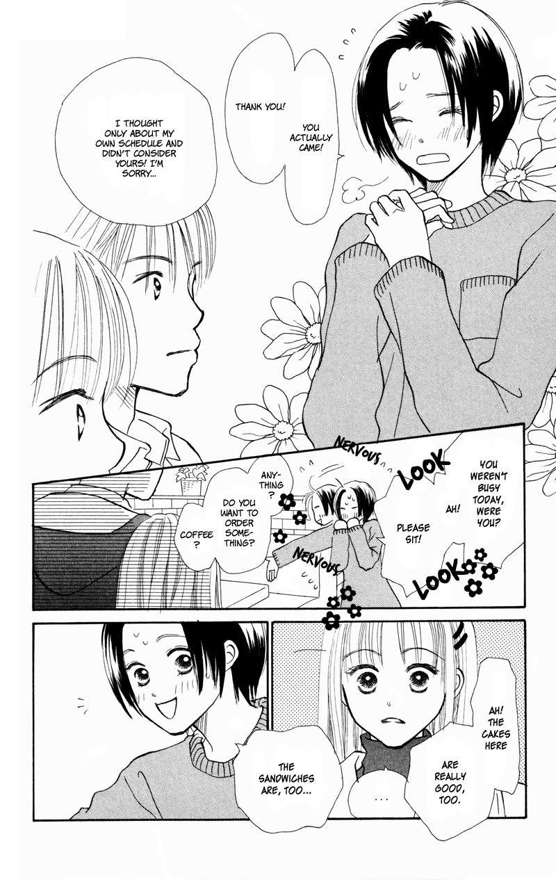 Renai Catalog Chapter 27 page 36 - Chapter 27
