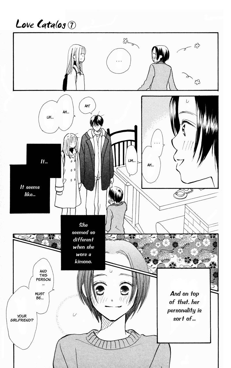 Renai Catalog Chapter 27 page 37 - Chapter 27