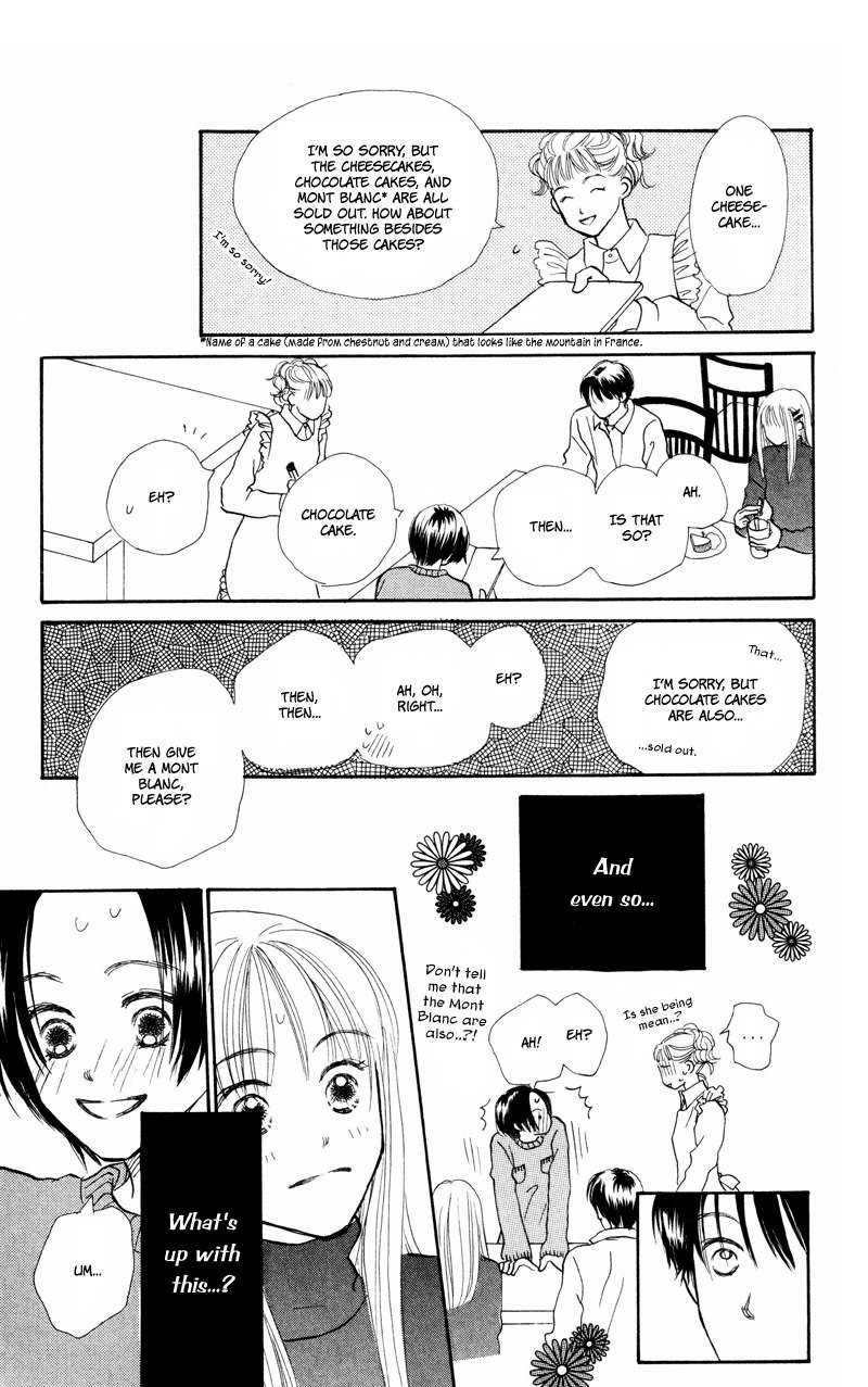 Renai Catalog Chapter 27 page 41 - Chapter 27