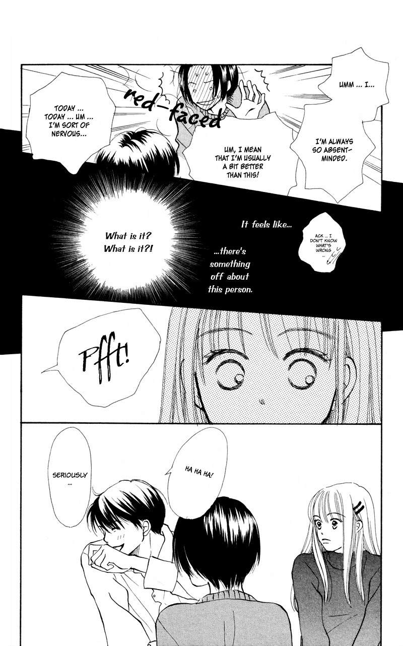 Renai Catalog Chapter 27 page 42 - Chapter 27