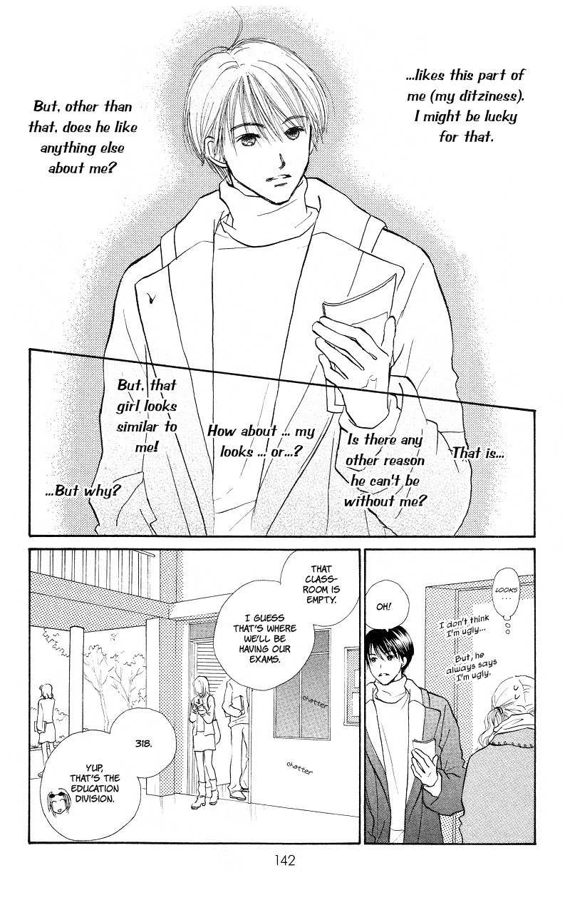 Renai Catalog Chapter 28 page 10 - Chapter 28