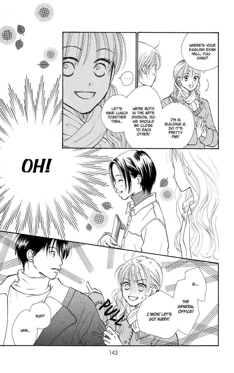 Renai Catalog Chapter 28 page 11 - Chapter 28