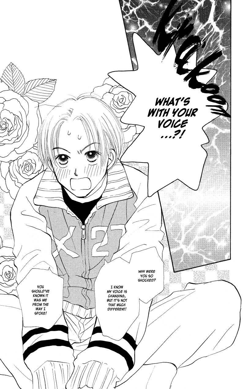 Renai Catalog Chapter 28 page 23 - Chapter 28
