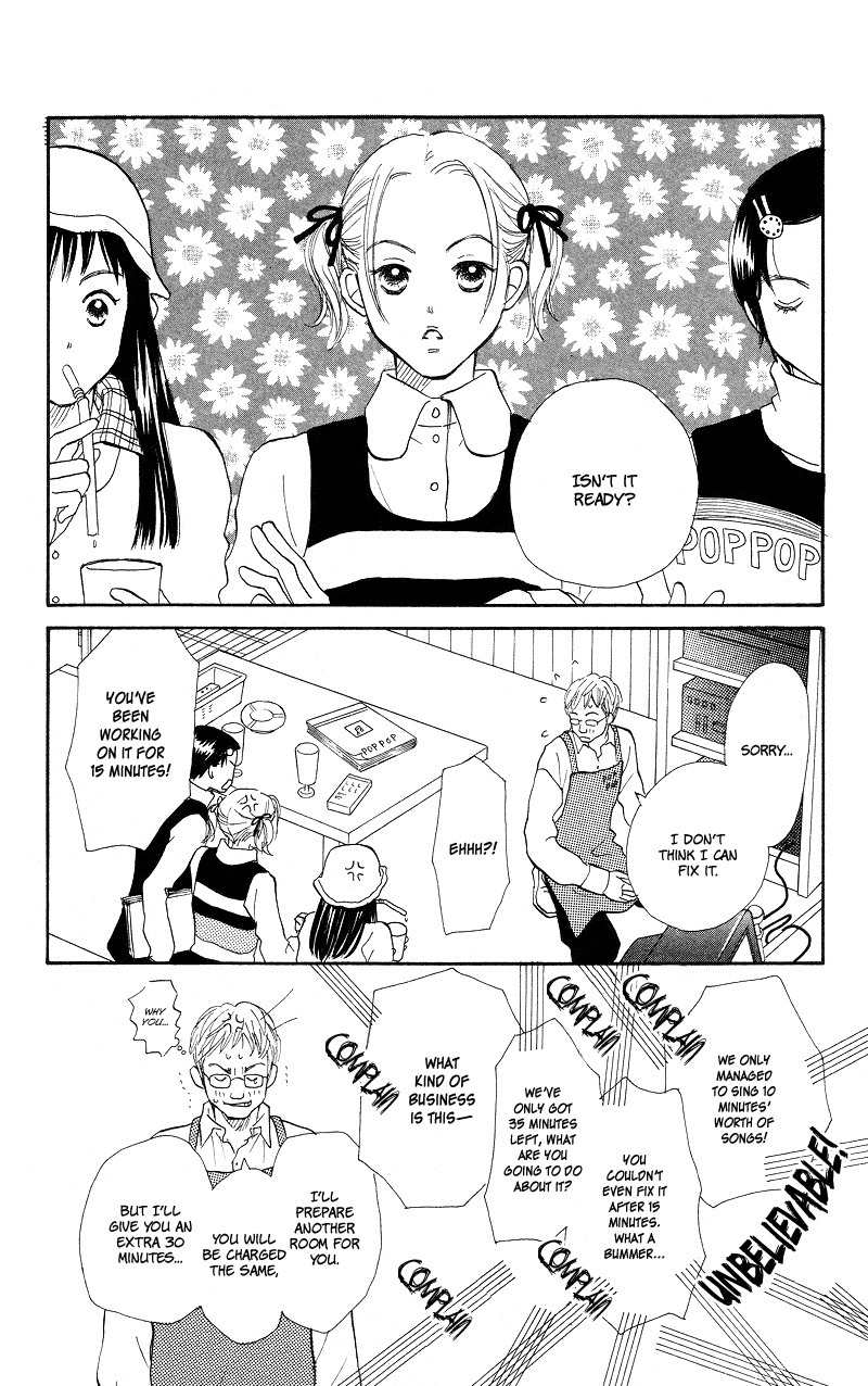 Renai Catalog Chapter 28 page 26 - Chapter 28