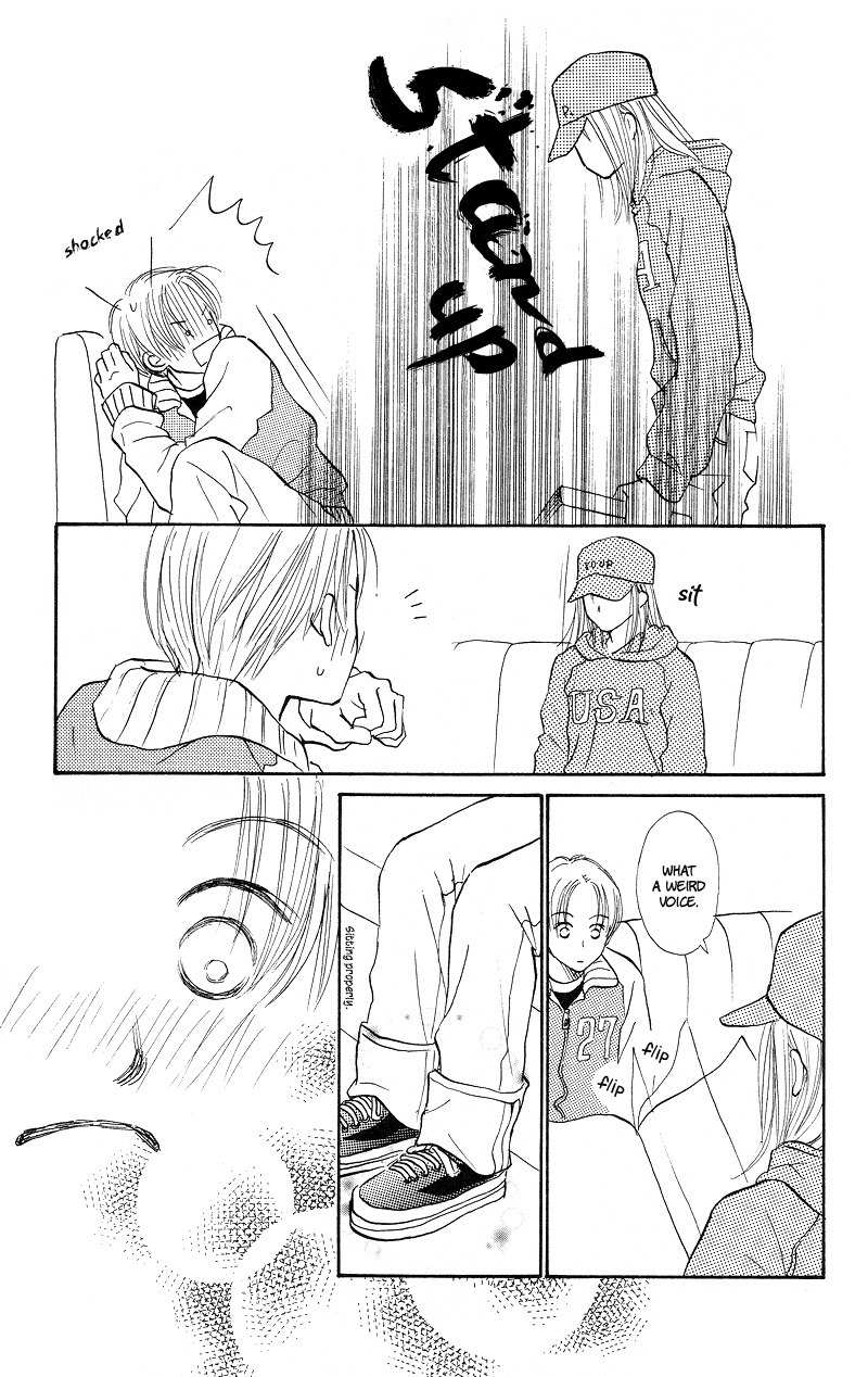 Renai Catalog Chapter 28 page 29 - Chapter 28