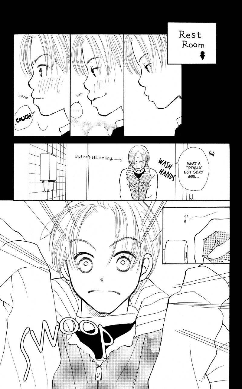 Renai Catalog Chapter 28 page 31 - Chapter 28