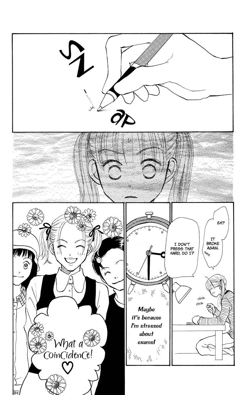 Renai Catalog Chapter 28 page 32 - Chapter 28