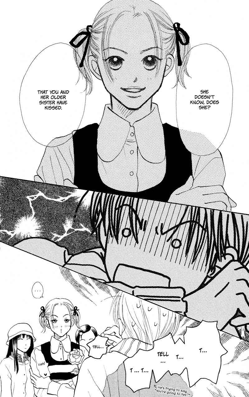 Renai Catalog Chapter 28 page 34 - Chapter 28