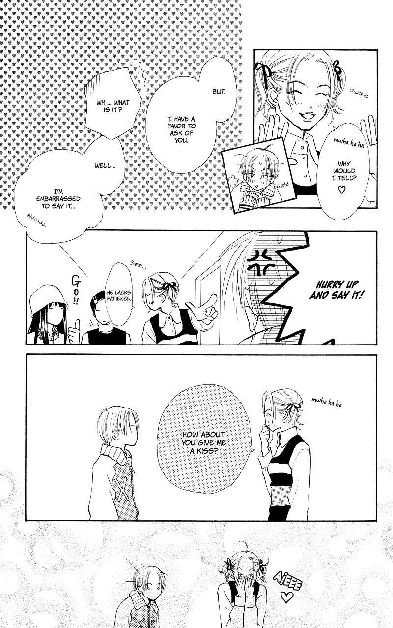 Renai Catalog Chapter 28 page 35 - Chapter 28