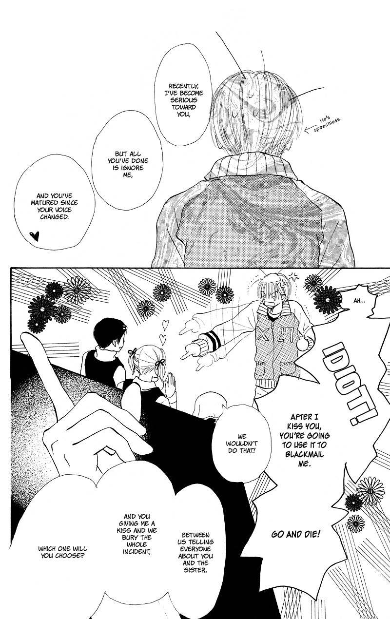 Renai Catalog Chapter 28 page 36 - Chapter 28