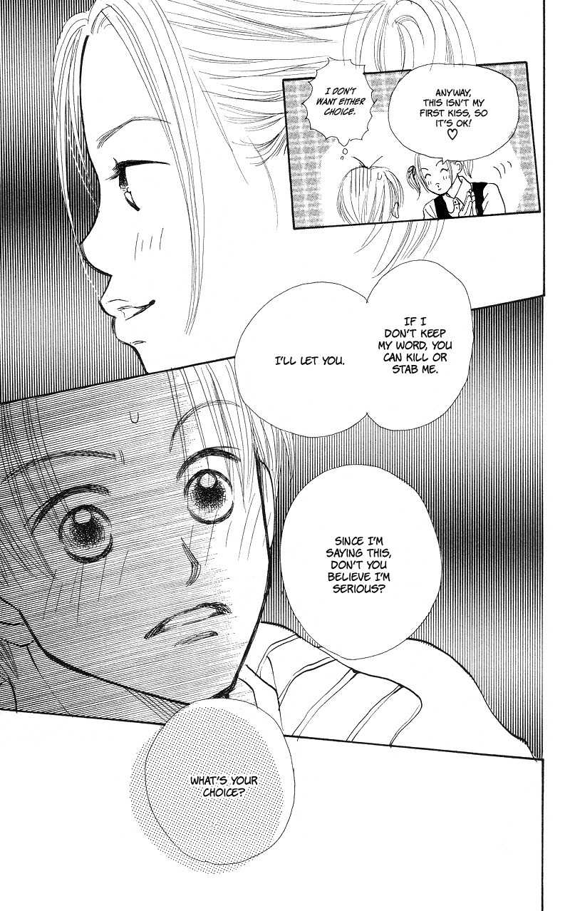 Renai Catalog Chapter 28 page 37 - Chapter 28