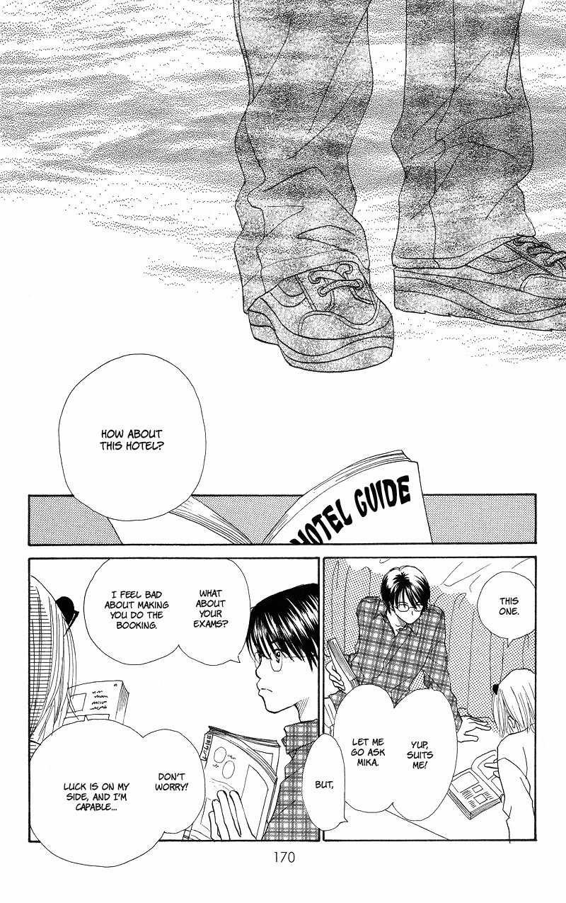 Renai Catalog Chapter 28 page 38 - Chapter 28