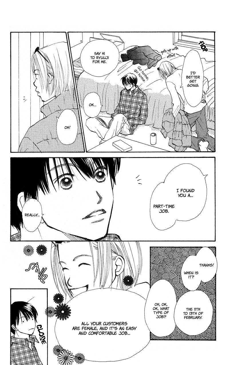 Renai Catalog Chapter 28 page 40 - Chapter 28