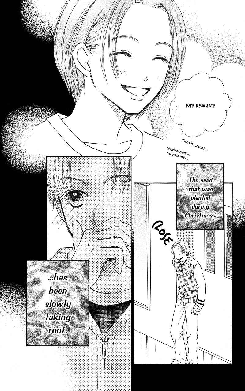 Renai Catalog Chapter 28 page 42 - Chapter 28