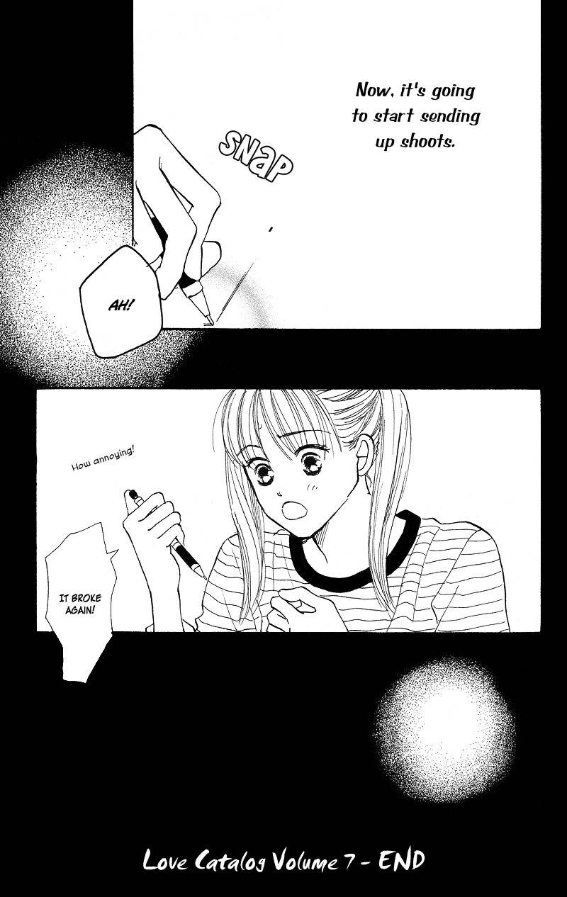 Renai Catalog Chapter 28 page 43 - Chapter 28