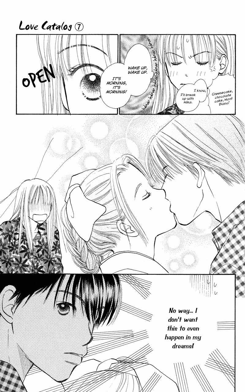 Renai Catalog Chapter 28 page 5 - Chapter 28