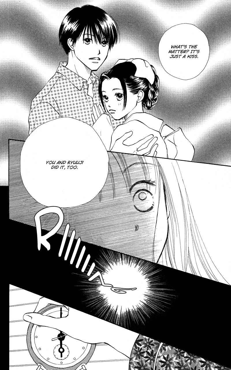 Renai Catalog Chapter 28 page 6 - Chapter 28