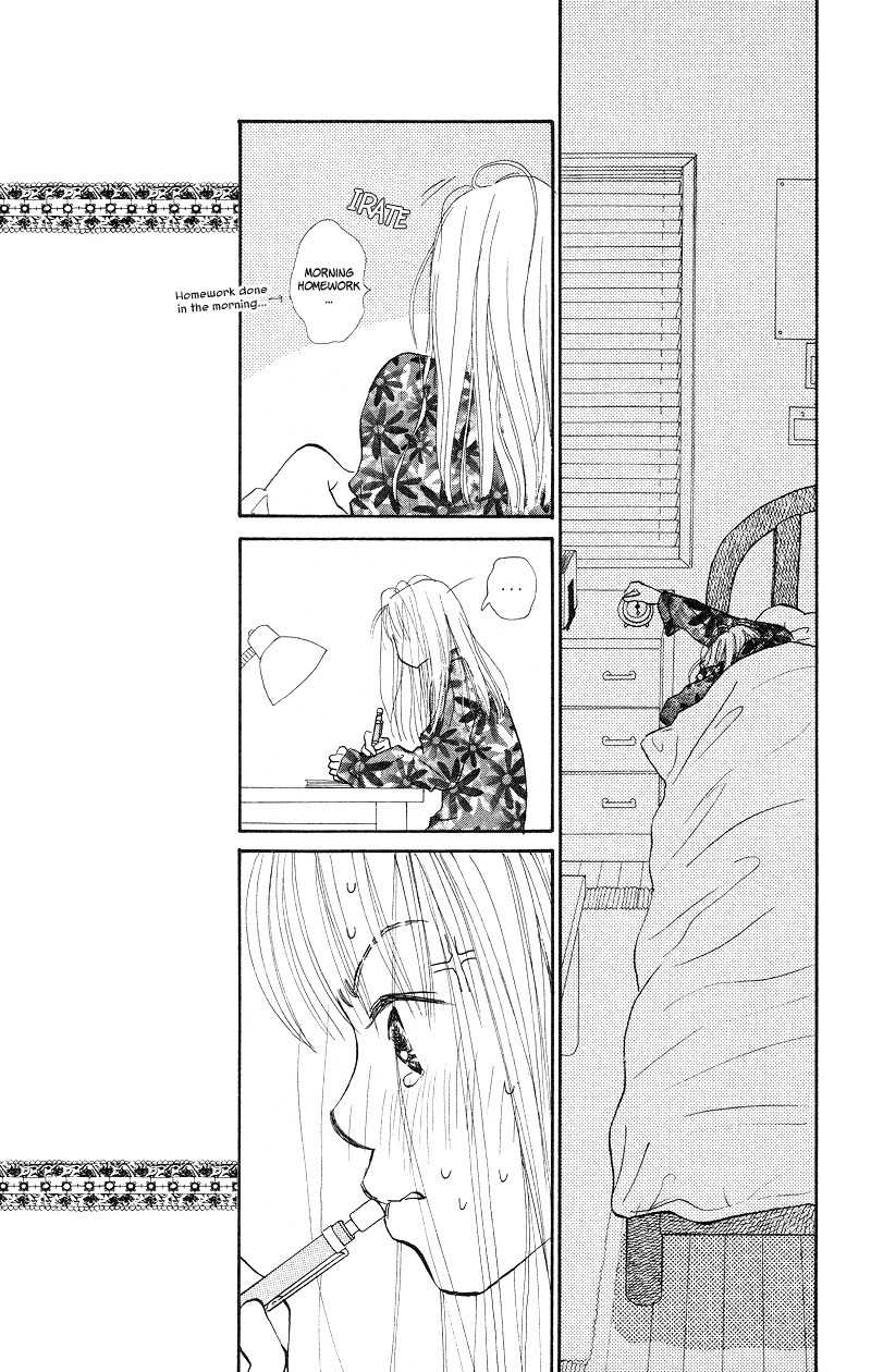 Renai Catalog Chapter 28 page 7 - Chapter 28