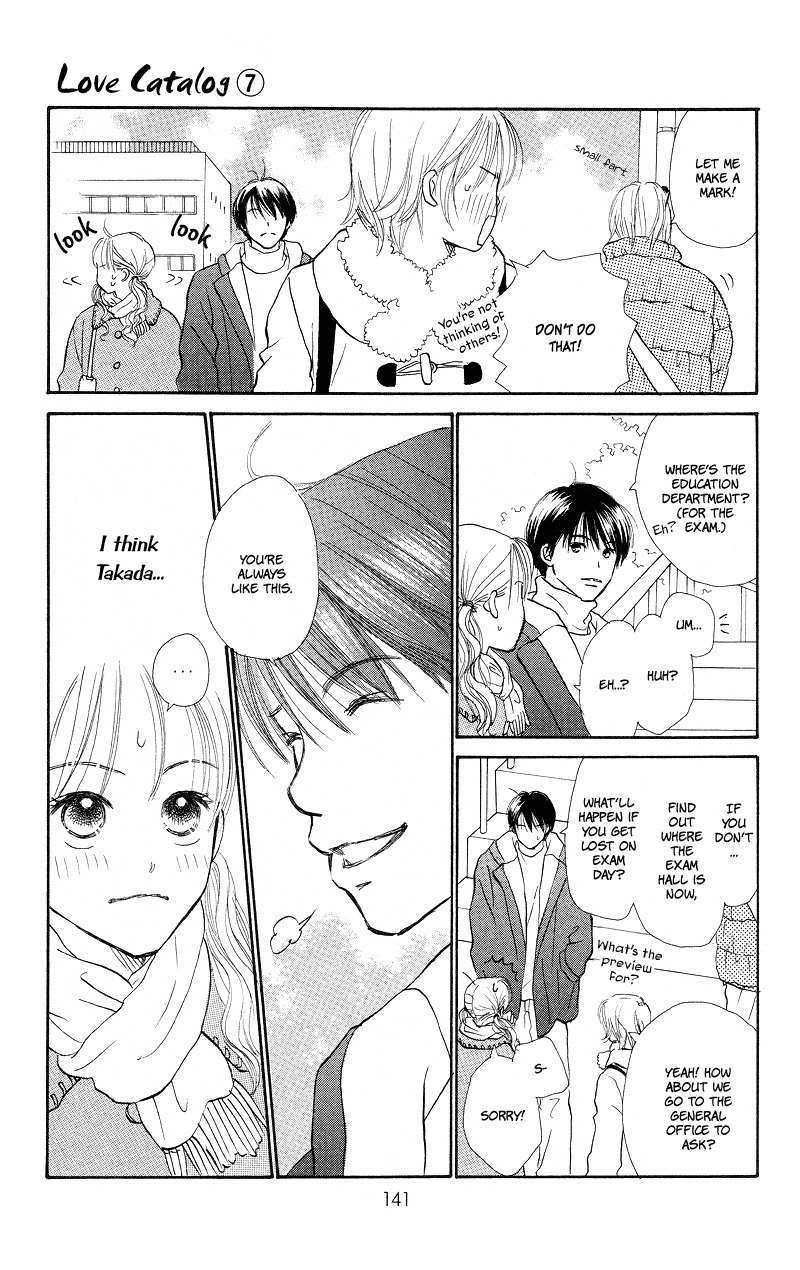 Renai Catalog Chapter 28 page 9 - Chapter 28