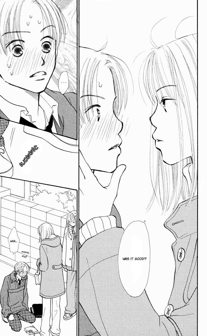 Renai Catalog Chapter 30 page 11 - Chapter 30