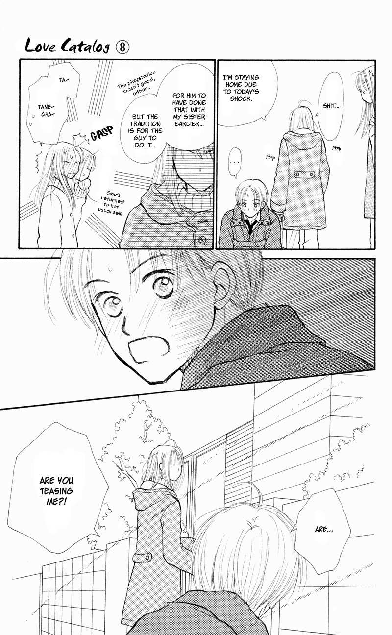 Renai Catalog Chapter 30 page 13 - Chapter 30