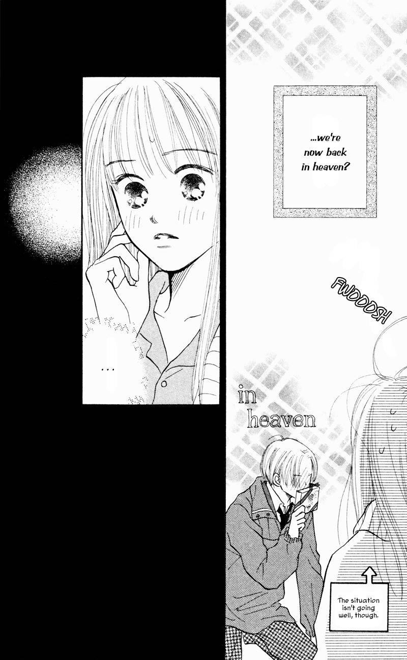 Renai Catalog Chapter 30 page 16 - Chapter 30
