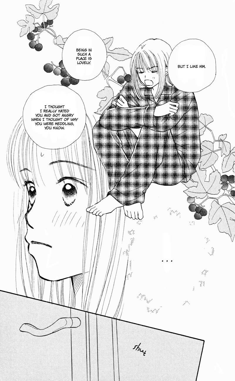 Renai Catalog Chapter 30 page 19 - Chapter 30