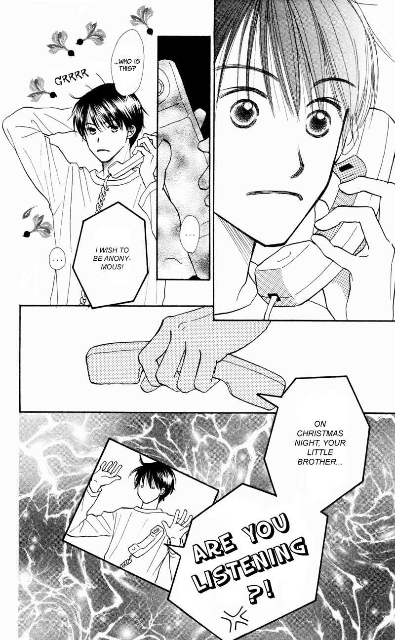 Renai Catalog Chapter 30 page 28 - Chapter 30