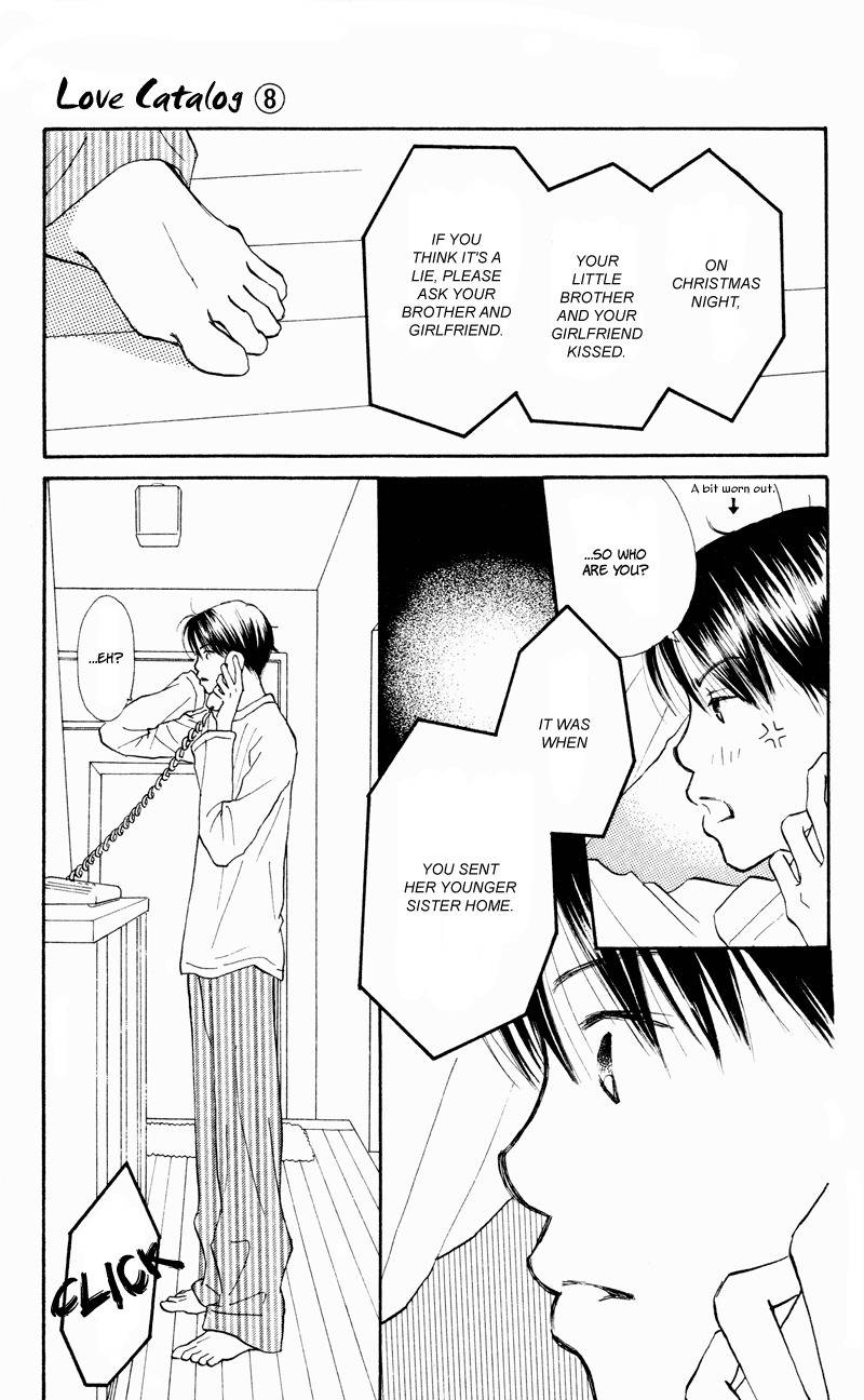 Renai Catalog Chapter 30 page 29 - Chapter 30