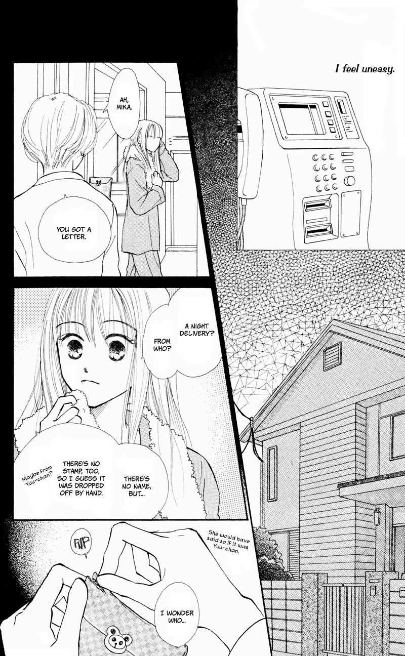 Renai Catalog Chapter 30 page 30 - Chapter 30