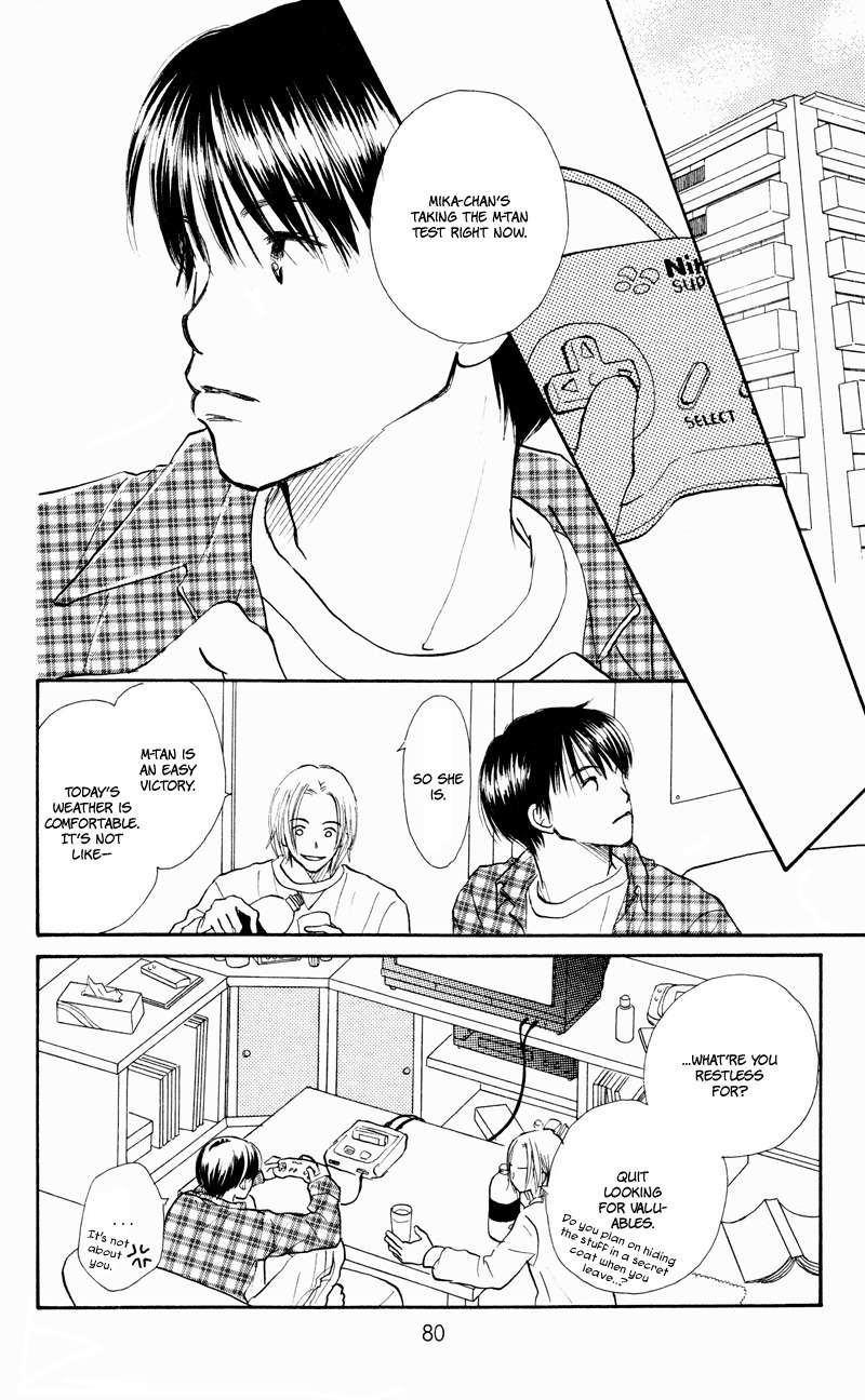 Renai Catalog Chapter 30 page 34 - Chapter 30