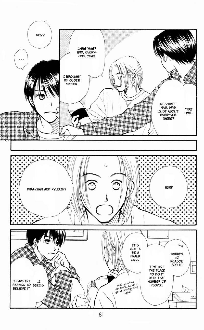 Renai Catalog Chapter 30 page 35 - Chapter 30