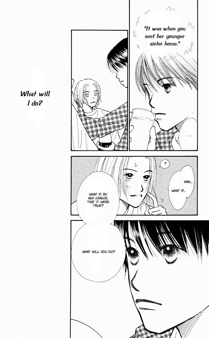 Renai Catalog Chapter 30 page 36 - Chapter 30