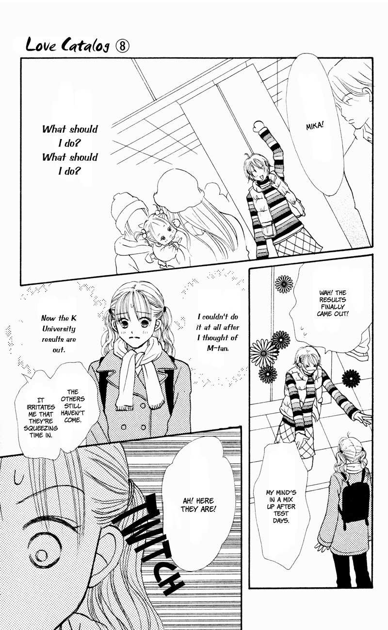 Renai Catalog Chapter 30 page 37 - Chapter 30