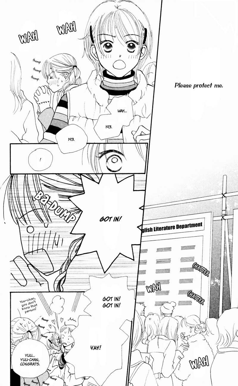 Renai Catalog Chapter 30 page 40 - Chapter 30