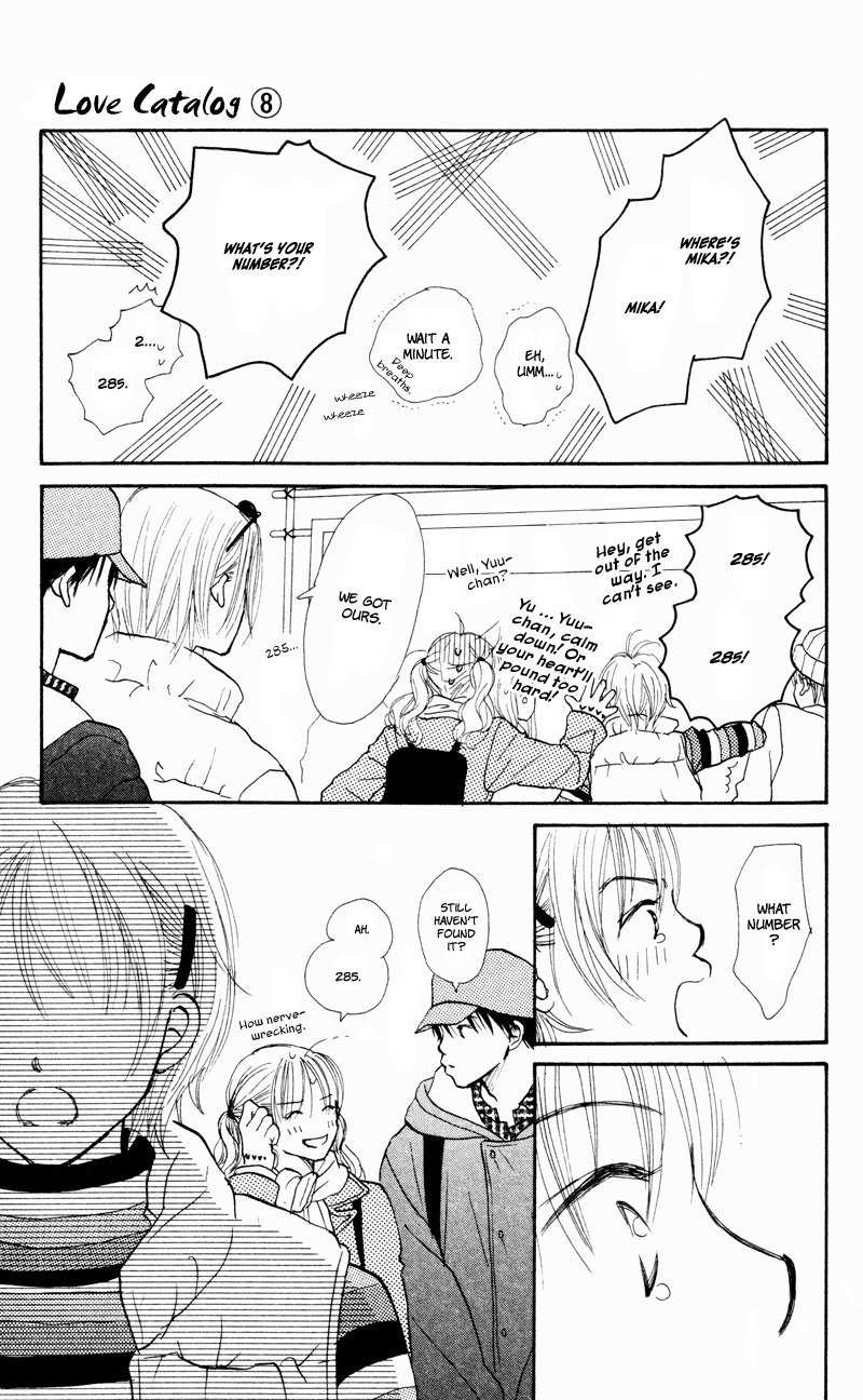 Renai Catalog Chapter 30 page 41 - Chapter 30