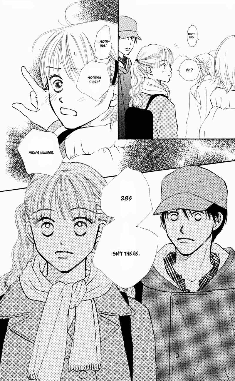Renai Catalog Chapter 30 page 42 - Chapter 30