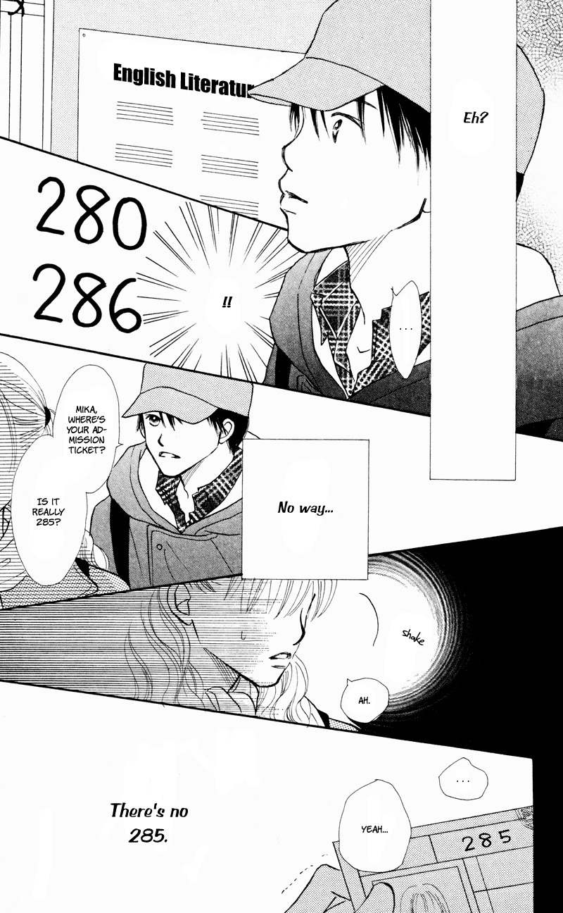 Renai Catalog Chapter 30 page 43 - Chapter 30