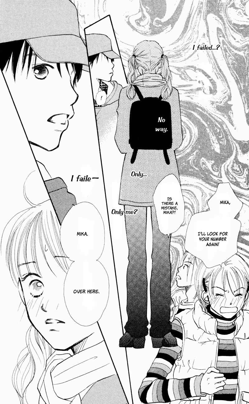 Renai Catalog Chapter 30 page 44 - Chapter 30
