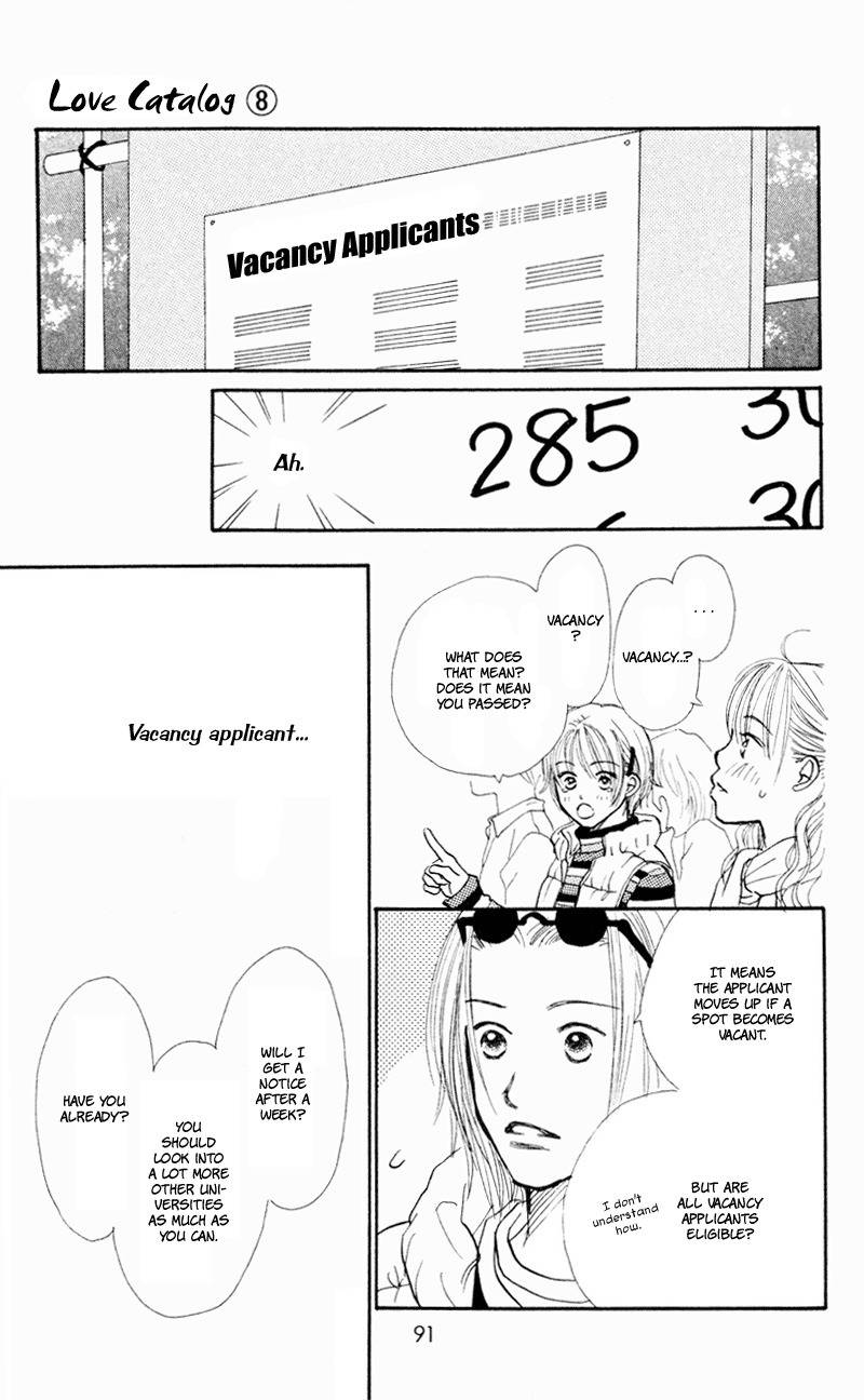 Renai Catalog Chapter 30 page 45 - Chapter 30