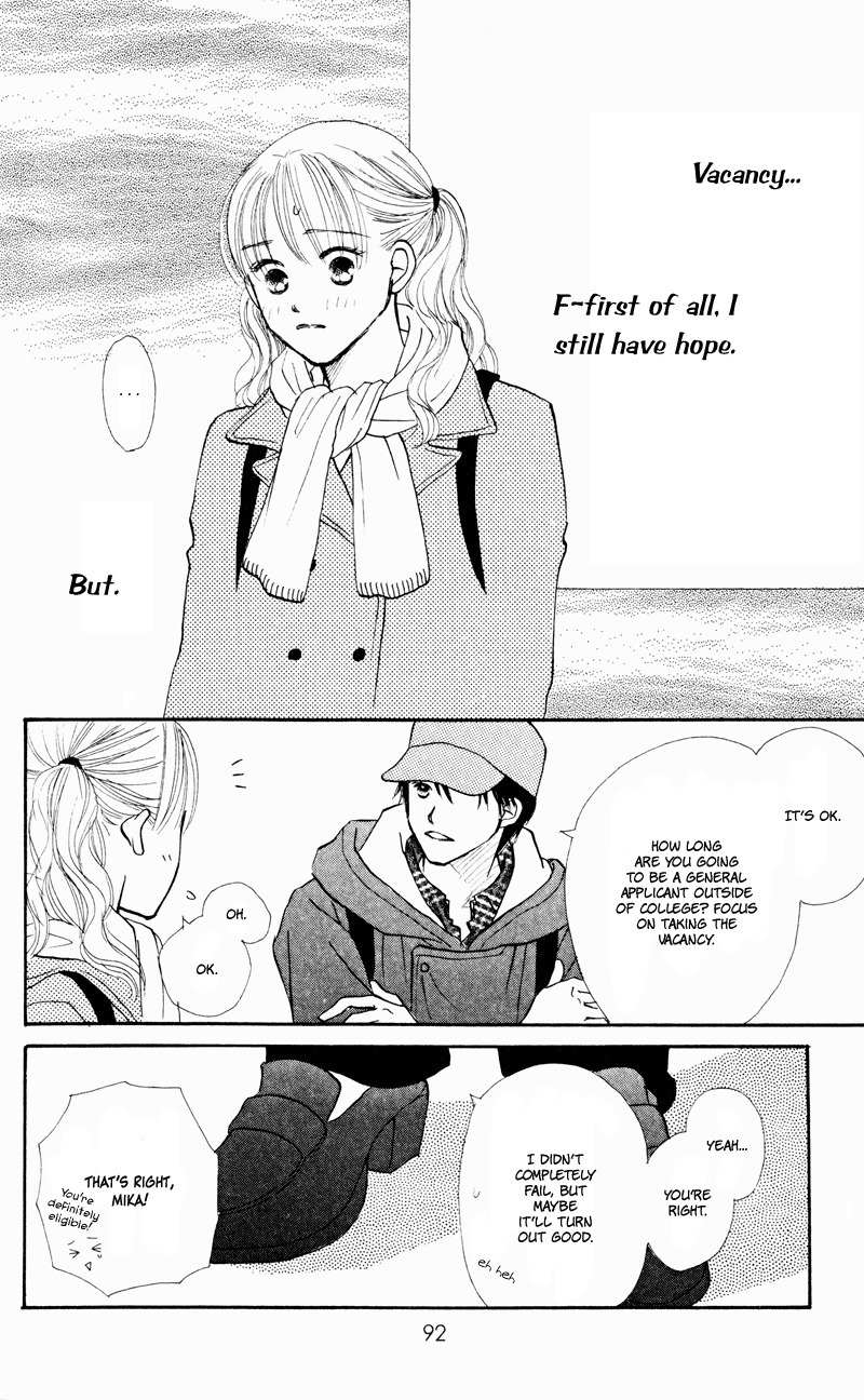 Renai Catalog Chapter 30 page 46 - Chapter 30