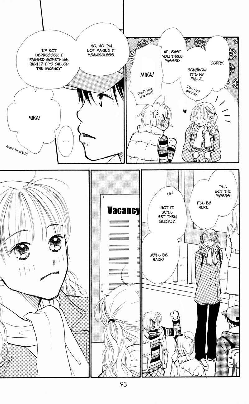 Renai Catalog Chapter 30 page 47 - Chapter 30